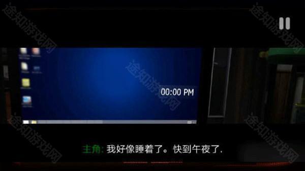 午夜机器人凶案零元汉化版下载