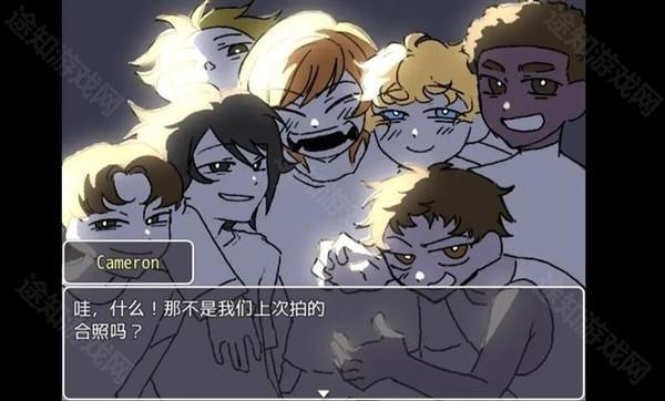 求救信号手机直装版