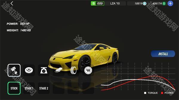 apex竞速1.8.3