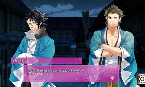 不可思议的新撰组