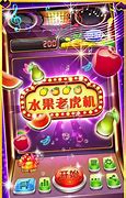 街机电玩城最新版本