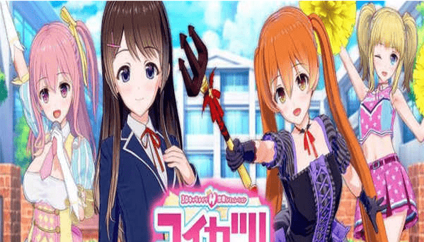 恋爱活动汉化完整版