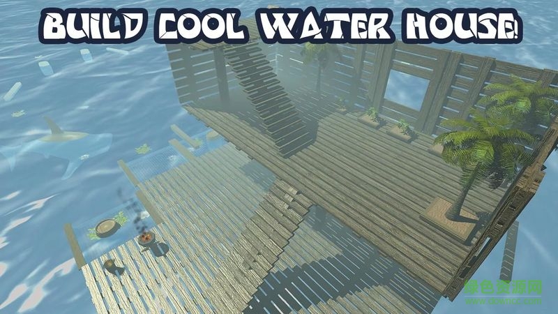 海上漂流记游戏中文版 海上漂流记游戏中文版