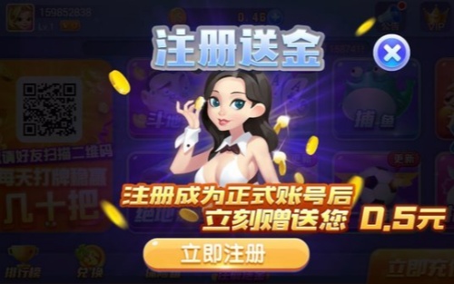 时光娱乐手机游戏旧版本