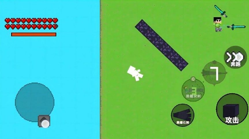 创游世界烦人的村民1V1