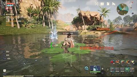 荒野起源官方版