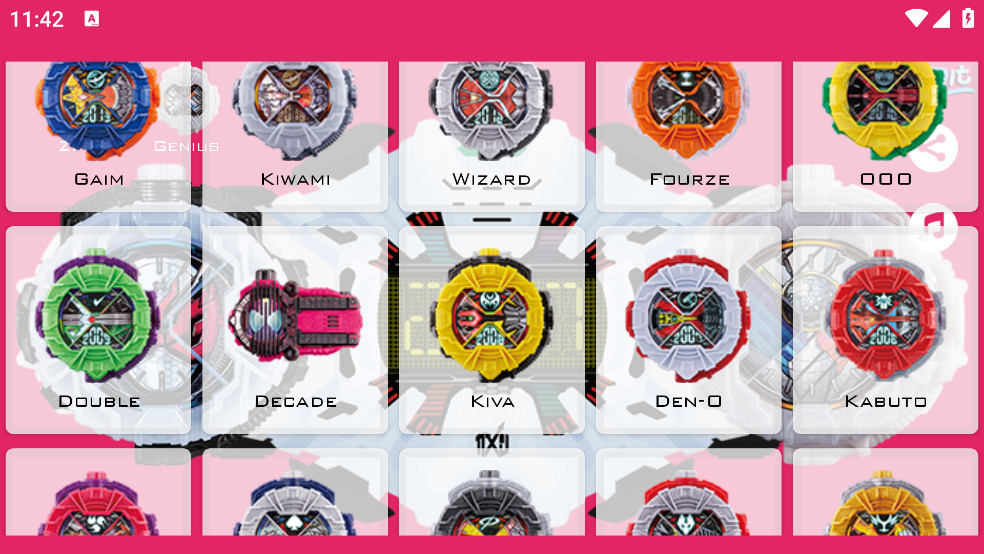 时王Zi-o模拟器豪华版