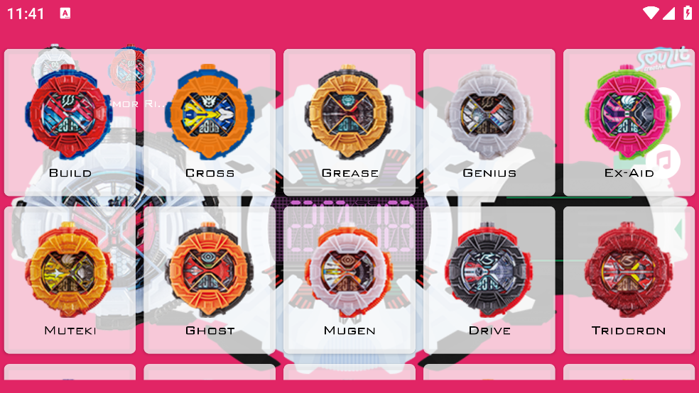 时王Zi-o模拟器豪华版