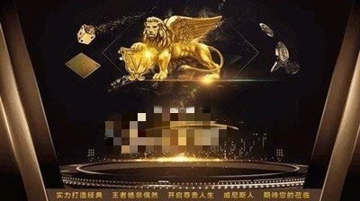2299cc国际官网版