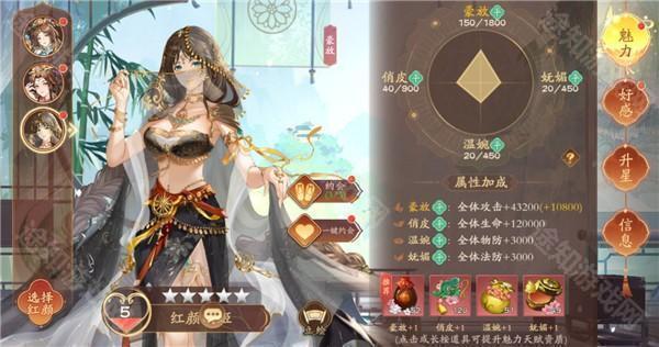 塔防召唤师15