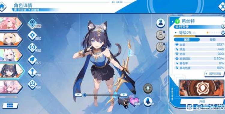 禁域战姬手游(ZONE NOVA)最新版