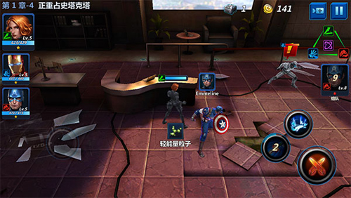 漫威未来之战国际服2023最新版通关攻略3