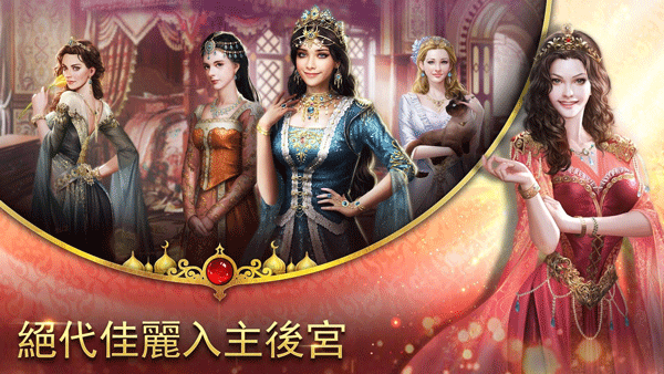 苏丹的游戏wiki