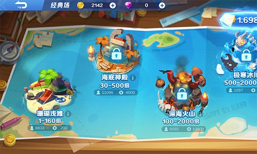 捕鱼微信红包高爆版