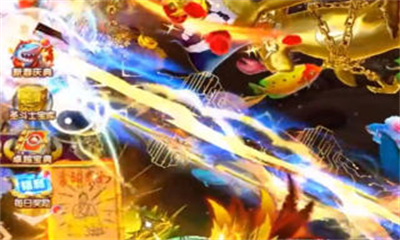 趣赢功夫捕鱼2025