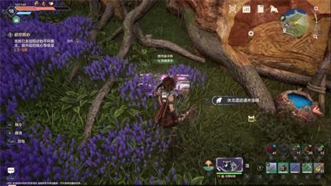 荒野起源手机版