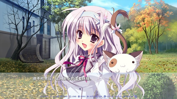 纯白交响曲galgame