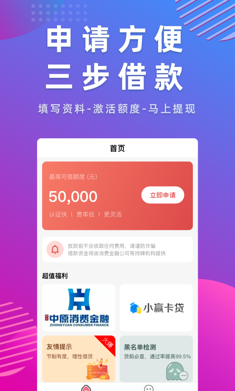 小橙花 小橙花