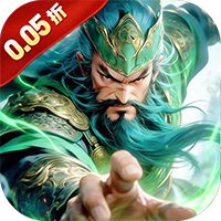 塔防召唤师（0.05折GM送百万充值）