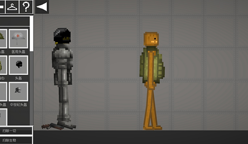 甜瓜游乐场34.4.3汉化版