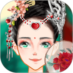 彩虹堂古装游戏