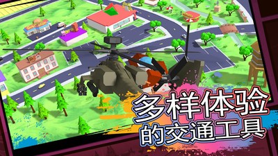 像素子弹官方最新正版