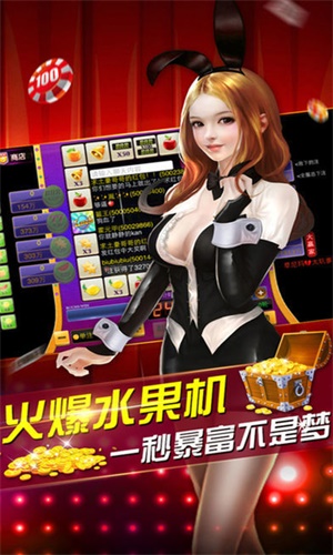 牛牛破解版无限金币