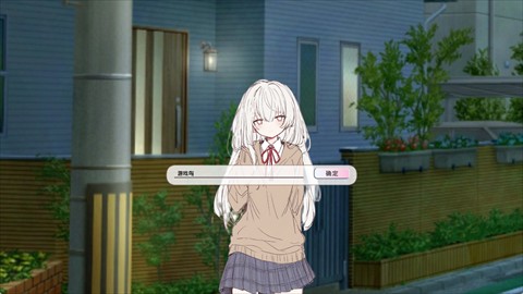 阿凉的幸运日游戏玩法3