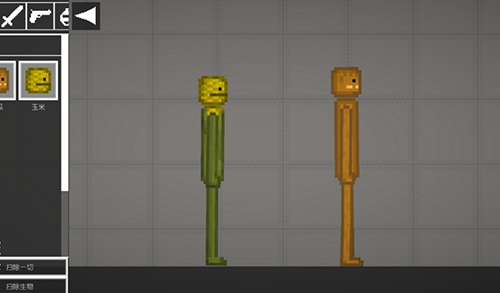 甜瓜游乐场34.4.3汉化版