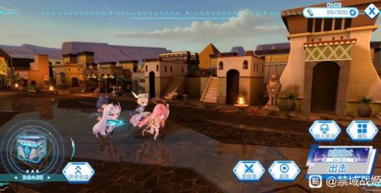 禁域战姬手游(ZONE NOVA)最新版