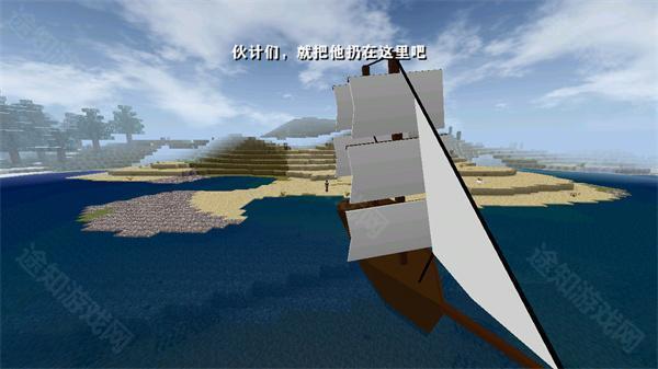 生存战争2.3黑蝎枪械模组