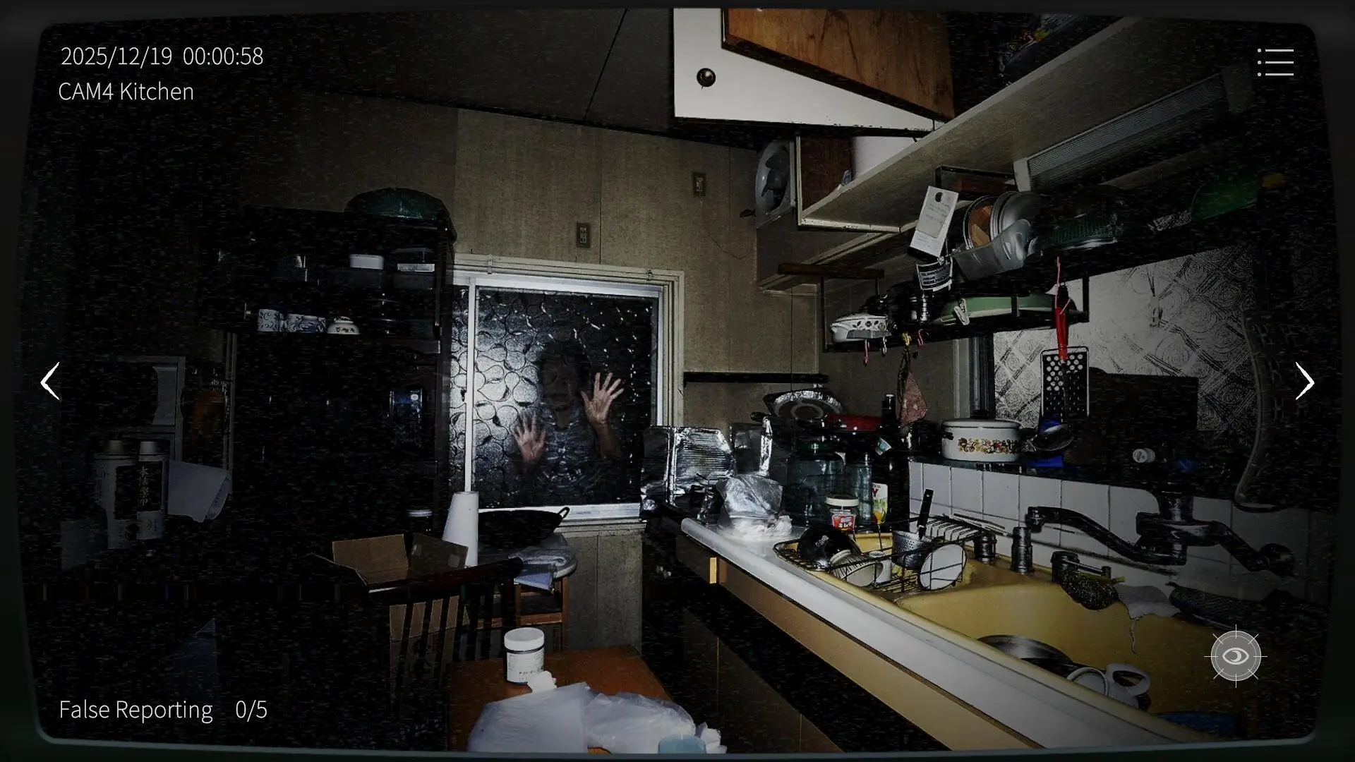 日本事故物件监视协会2