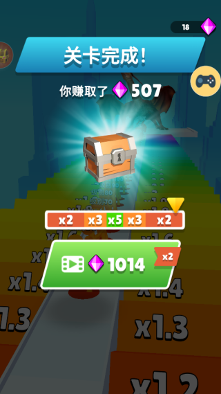 狂战冲刺
