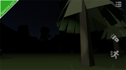 山海经恐怖森林最新版