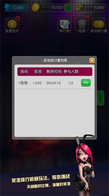 777水果机单机游戏2023