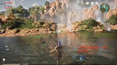 荒野起源官方版