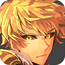 天命神话狂送充值版