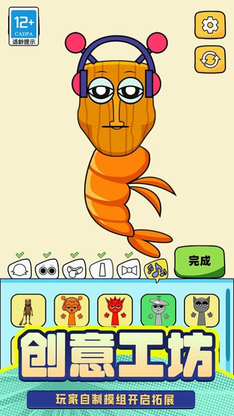 T台人生安卓正版