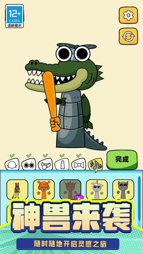 T台人生安卓正版