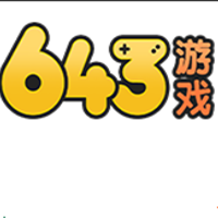 643游戏盒子平台免费版