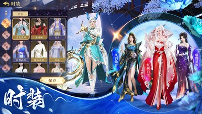 仙魔战场手游安卓最新版