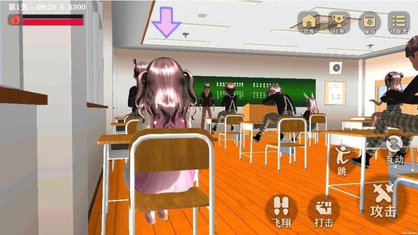 躲避美少女