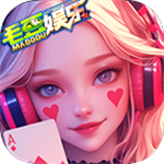 毛豆娱乐ios官网正版
