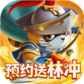 小浣熊神兵列传2026年版本