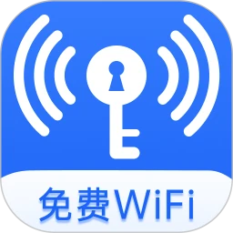 万连WiFi钥匙快