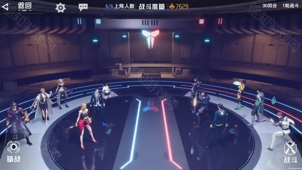 新手攻略截图3