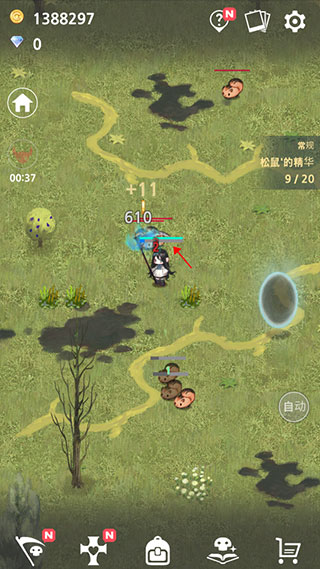 怎么玩配图2