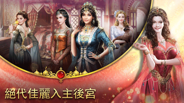 苏丹的游戏wiki