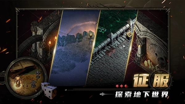 苦痛殿堂最新版本