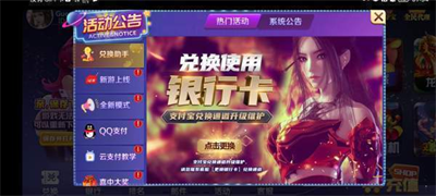 be371baa-85f8-4d91-9139-df00be62b9e3 (2).png